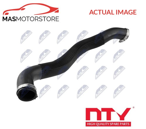 Charge air cooler intake - air,