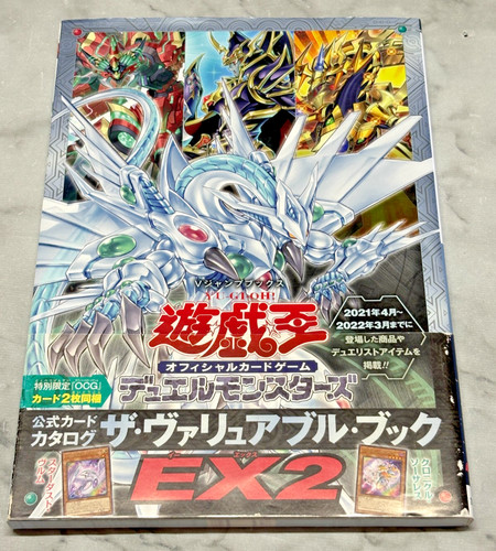 Ocg official card - ocg,