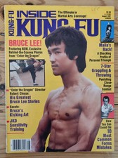 Inside Kung Fu Magazine August