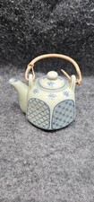 Vintage Mini Decorative Teapot
