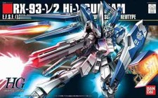 1/144 HGUC (083-167) High Grade Universal Century Gundam Model Kits Gunpla II