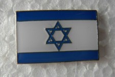 Israel flag pin badge. Lapel