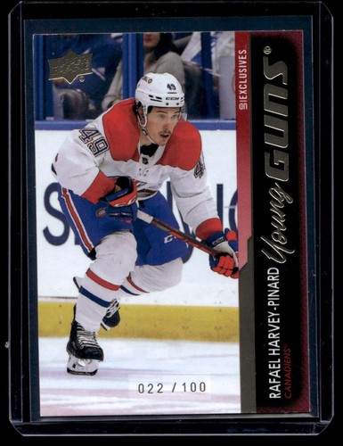 2021 upper deck young guns - young,