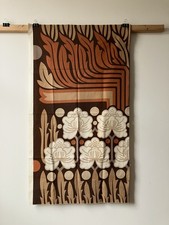 Original 1975 Peter Hall