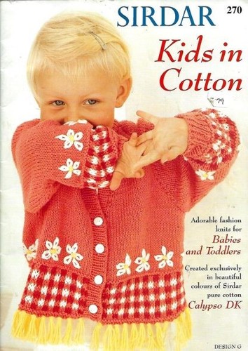 Sirdar kids cotton - in,