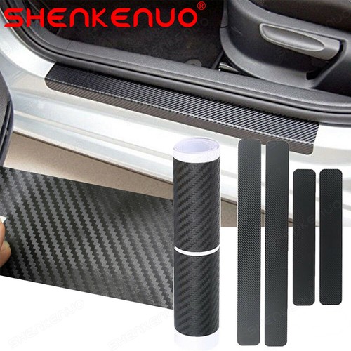 Car black carbon fiber scuff - car,