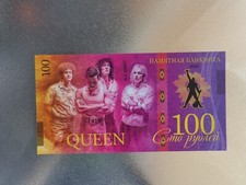 Russia 100 Roubles * QUEEN * Freddie Mercury UNC 2021 V.4