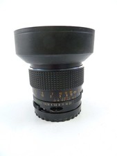 Mamiya 645 Pro 80MM F1.9 C