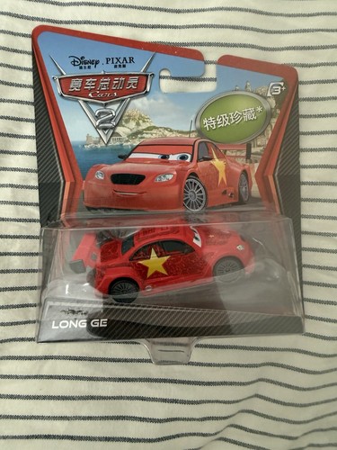 Disney pixar cars - cars, long