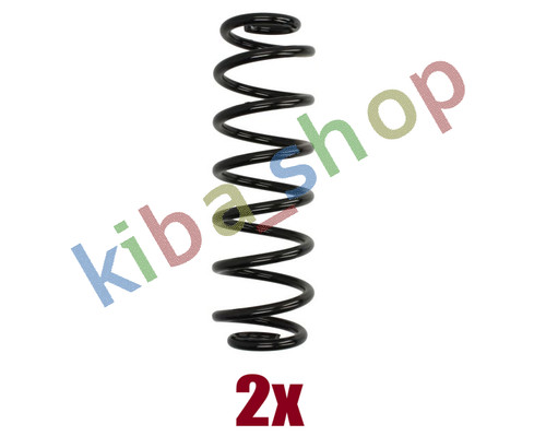 Rear axle right - 2x, or