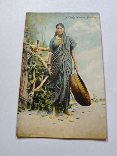 Postcard cooly woman - "a,
