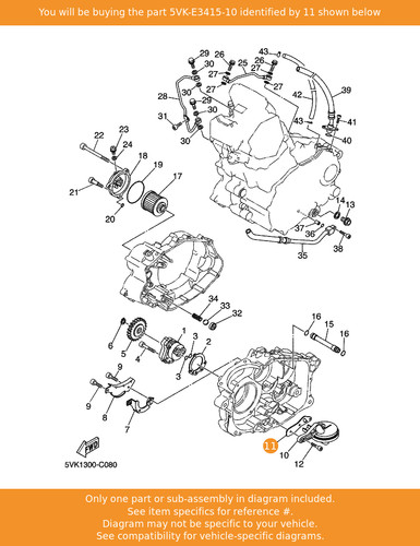 Yamaha seal oil strainer - seal,,