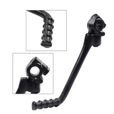 16mm Kick Start Lever Starter
