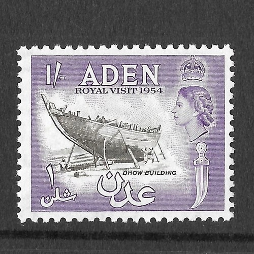 Aden 1954 royal visit - aden,