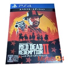 PlayStation4 Red Dead