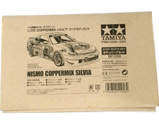 Tamiya Nismo Coppermix Silvia