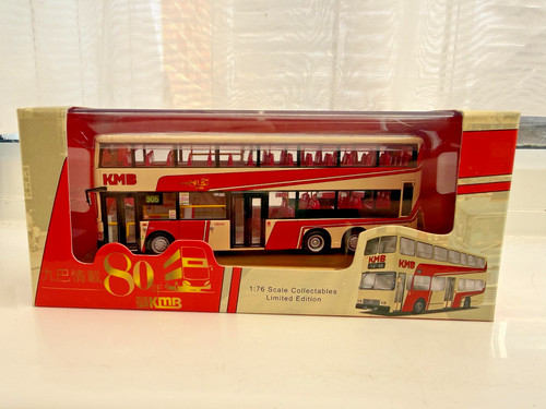 Drumwell dw10804 kowloon - dw10804, 1/76