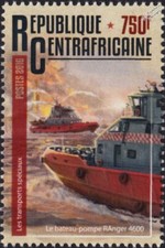 Robert Allan RAnger P-4600 Fire Boat / Fireboat (China) Rescue Ship Stamp (2016)