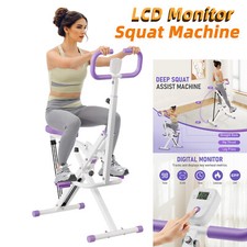 Squat machine with lcd monitor - machine,