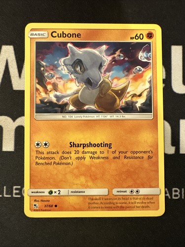 Pokemon cubone 68 - -, 37/68