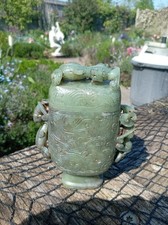 Chinese Jade Vase