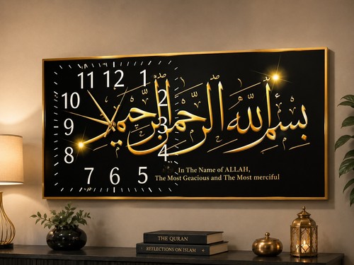 Large islamic wall clock - islamic,