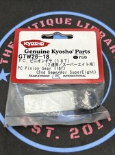 Kyosho. PC Pinion Gear 18T