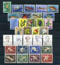 128p yugoslavia collection - #128p,