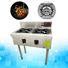 Commercial 2-Cast Iron Burner