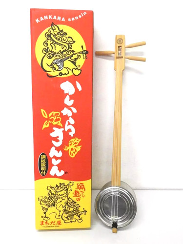Sanshin ryukyu okinawa - ryukyu,