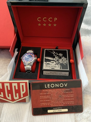 Cccp leonov automatic red - cccp,