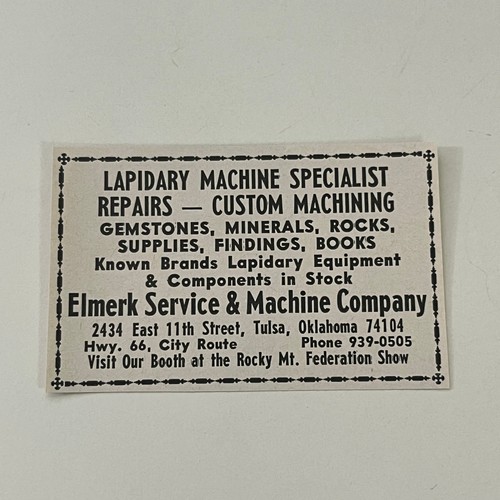 Elmerk service machine - elmerk, &