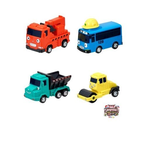 New bandai little - little, bus