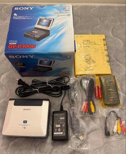 Sony d1000 video - gv-d1000, walkman