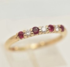 18ct Gold Diamond/Ruby Half
