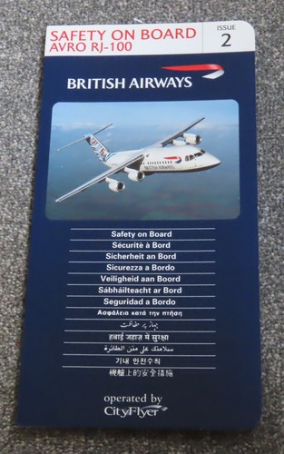 British airways 100 - x, by