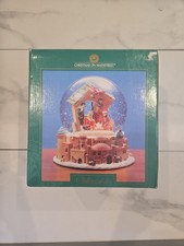 Nativity Christmas Musical