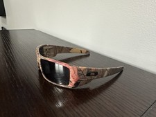 RARE Oakley Gascan "Woodland