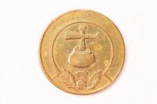 Free Masons Coin
