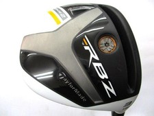 TaylorMade ROCKETBALLZ STAGE 2