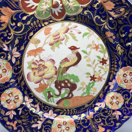 Antique mason ironstone - antique, mason’s