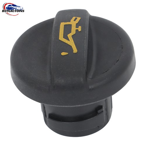 Engine oil filler cap - oil,