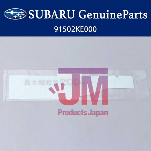 Subaru genuine maximum load - genuine,