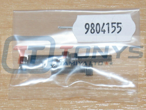 Tamiya 9804155 19804155 - tamiya, 9804155/19804155