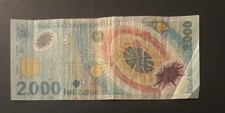 1999 2000 Lei Romania 🇷🇴