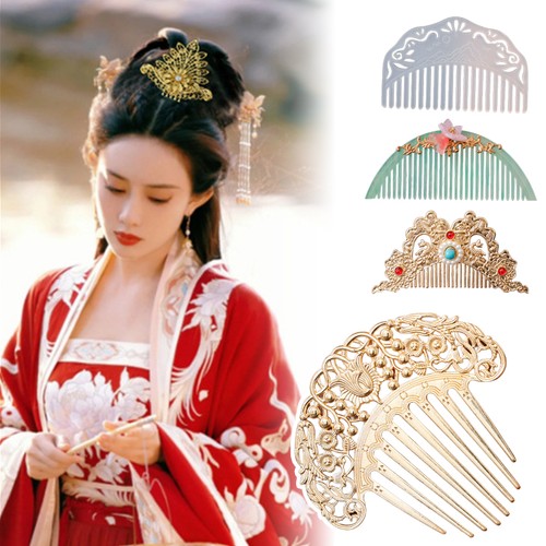 Antique hanfu hair accessories - antique,