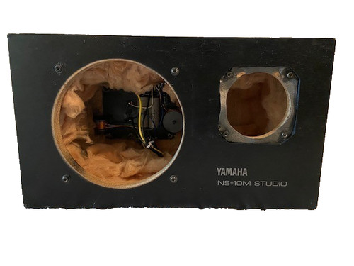 Yamaha ns10m studio - studio, speaker