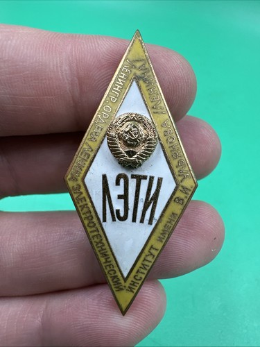 1960 russian soviet ussr - 1960's,