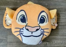 Disney Lion King Simba Face