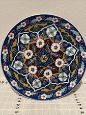 Hand Made Decorated Turkish Plate Vintage Ceramic Pottery